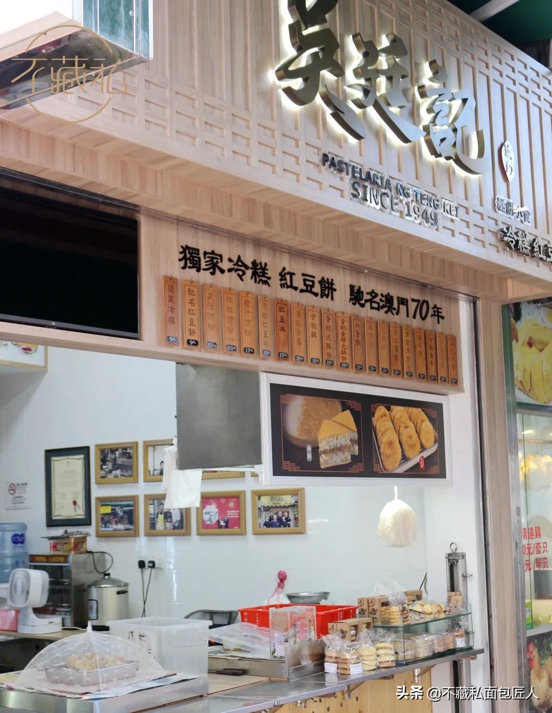 澳门最好吃的猪扒包在哪里,澳门菠萝猪扒包