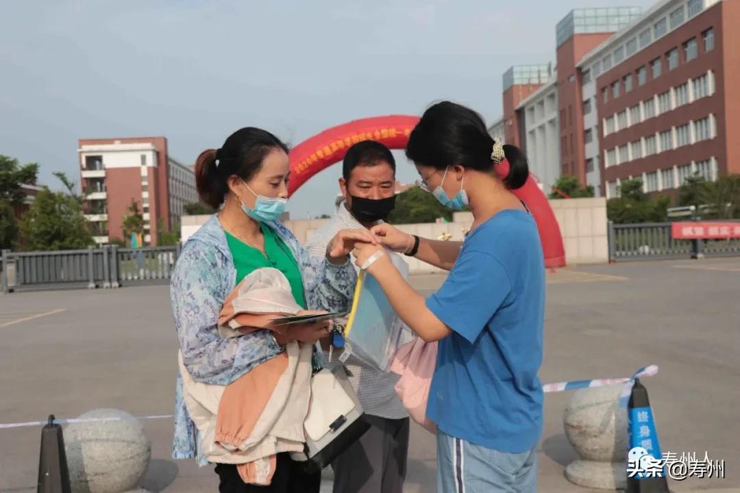 安徽寿县三中航拍,航拍淮南市寿县炎刘中学