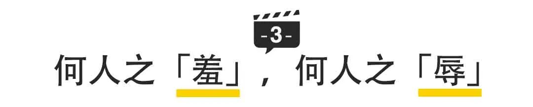 9.2分真人真事改编,豆瓣9.1的治愈神片