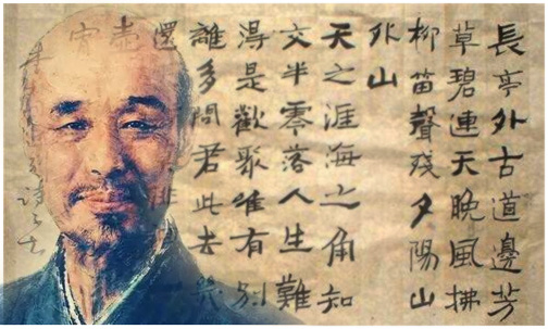 送别哪一句是李叔同的,李叔同送别经典语录