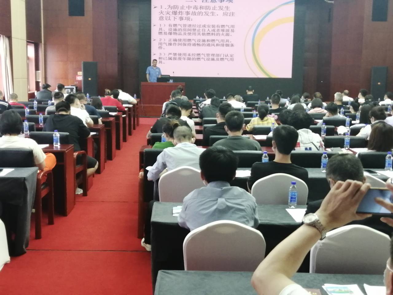 安委办安全管理人员培训,大连市安委办部署安全生产工作