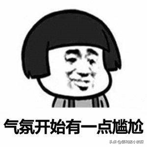 美女被逼婚,过年被逼婚的女孩