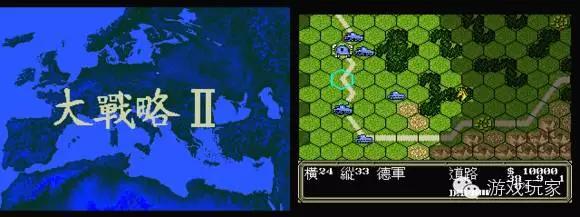 世嘉md飞机游戏,世嘉md麻将游戏