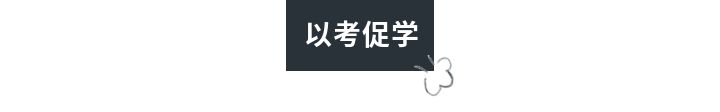 剑桥英语必须要学吗,深度解读剑桥英语考试