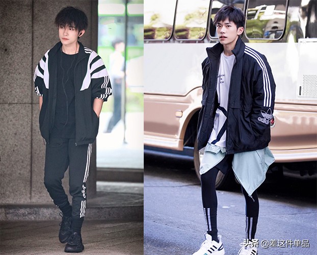 肖战吴磊衣品,肖战易烊千玺衣品