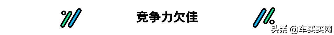 雷克萨斯gs200t与gs250两车怎样选择,雷克萨斯2014款gs250fsport