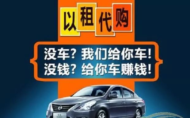 两人同时被一个人诈骗怎么立案,三人租车诈骗被逮捕怎么判