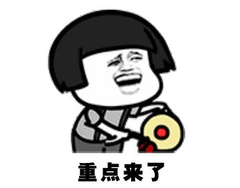 最近公布！2019—2020学年度，马鞍山中小学最新学区划分全名单！