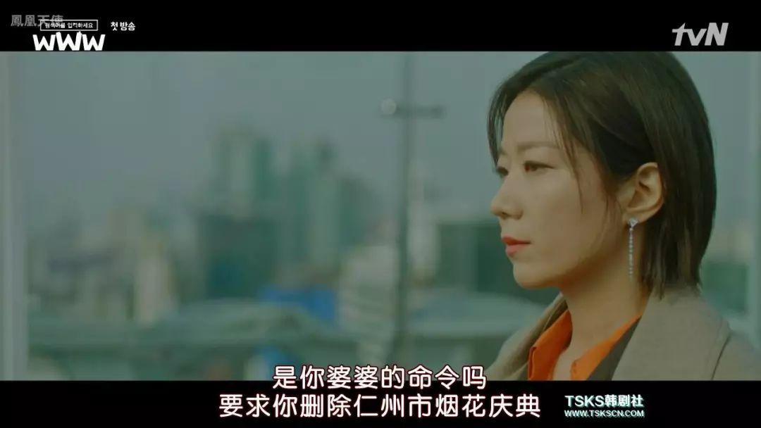 韩剧总统选举,韩剧关于总统选举