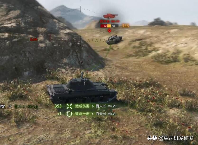 坦克世界s系轻坦怎么样,坦克世界s系新中坦路线