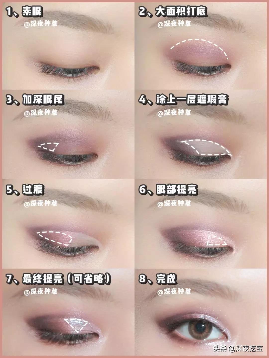 眼妆怎么画显大又干净初学者,眼间距宽包眼角鼻梁塌怎么画眼妆