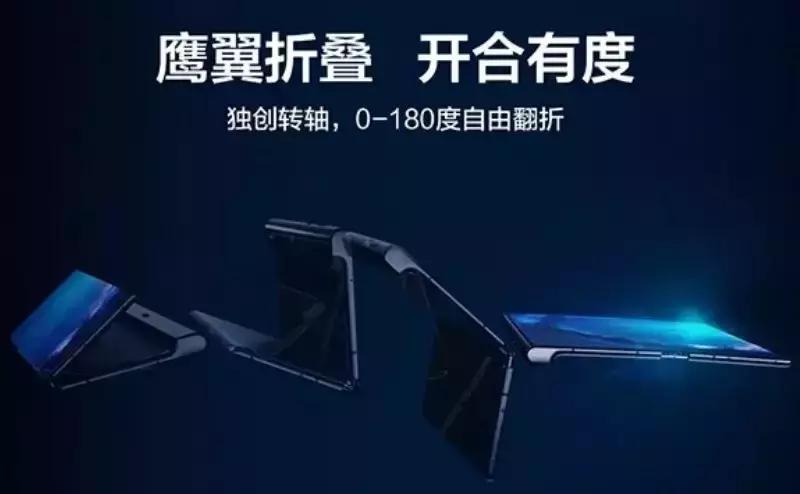 华为官方店折叠屏5g全网通,华为5g双待手机折叠屏价格