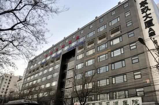 中国足协为啥被要求承担差旅费,中国足协办公地