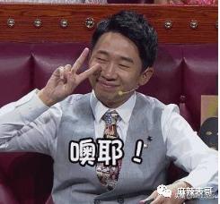 郑爽又㕛叒卖二手货翻车了！这么好圈粉的事她怎么都能做砸？