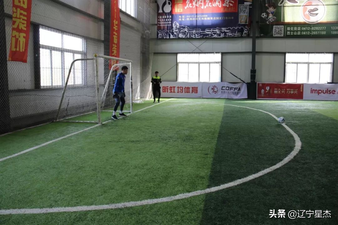 战报国家队晋级四强,英派斯五人足球联赛