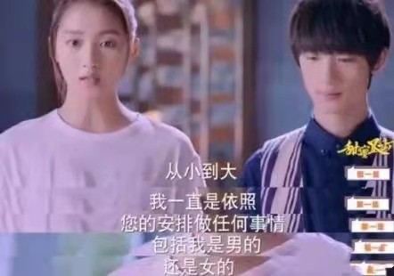 豆瓣只有3分的6部国产电视剧,10部豆瓣9分以上高逼格神剧