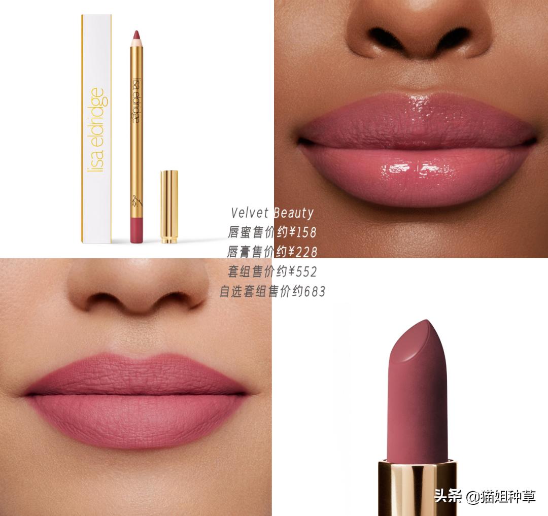 海贼王居然出彩妆了？爷青回