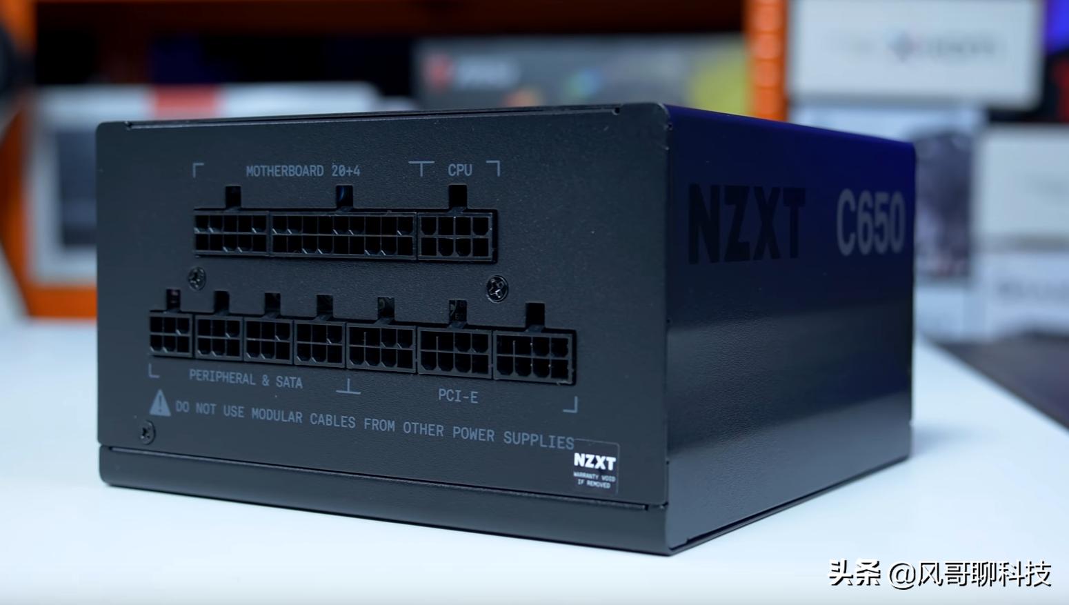 恩杰c650bronze铜牌电源,恩杰c650b