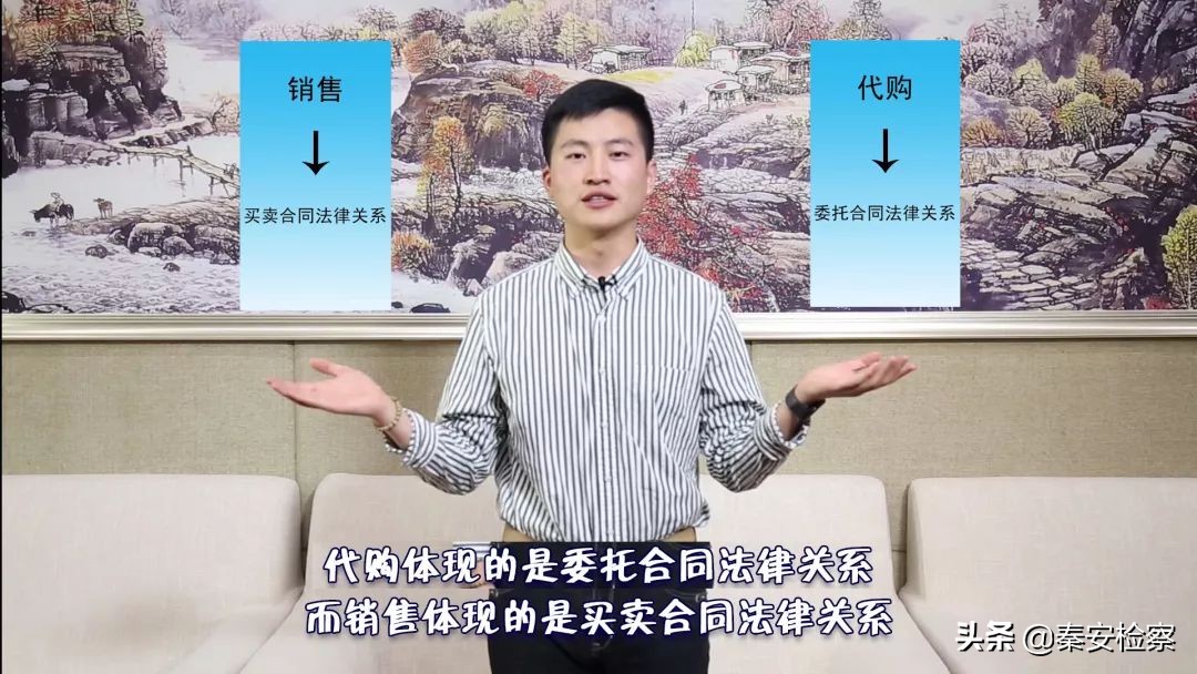 双十一直播买的东西,双十一直播间买的东西真假