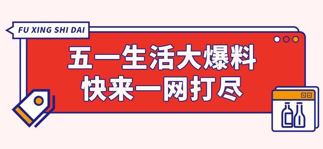 当代年轻人消费观摩托车,当代年轻人的消费观你中招了吗