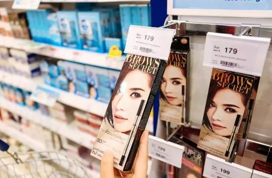 出行商品,出行方便的东西