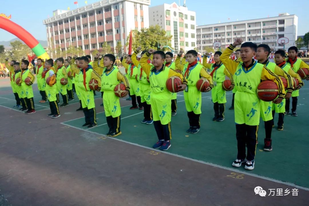 阳春市兴华小学校运会,逸夫小学县运会