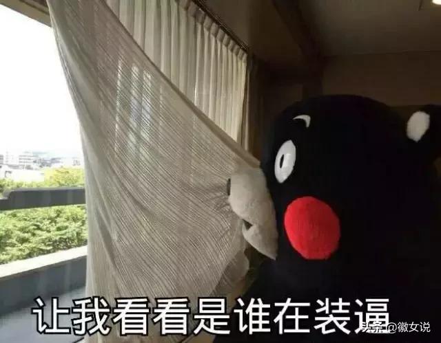 用一句话证明你是安徽的,用一句话来证明你是武汉人