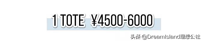 香奈儿和lv哪款包包值得买,chanel包和lv包推荐