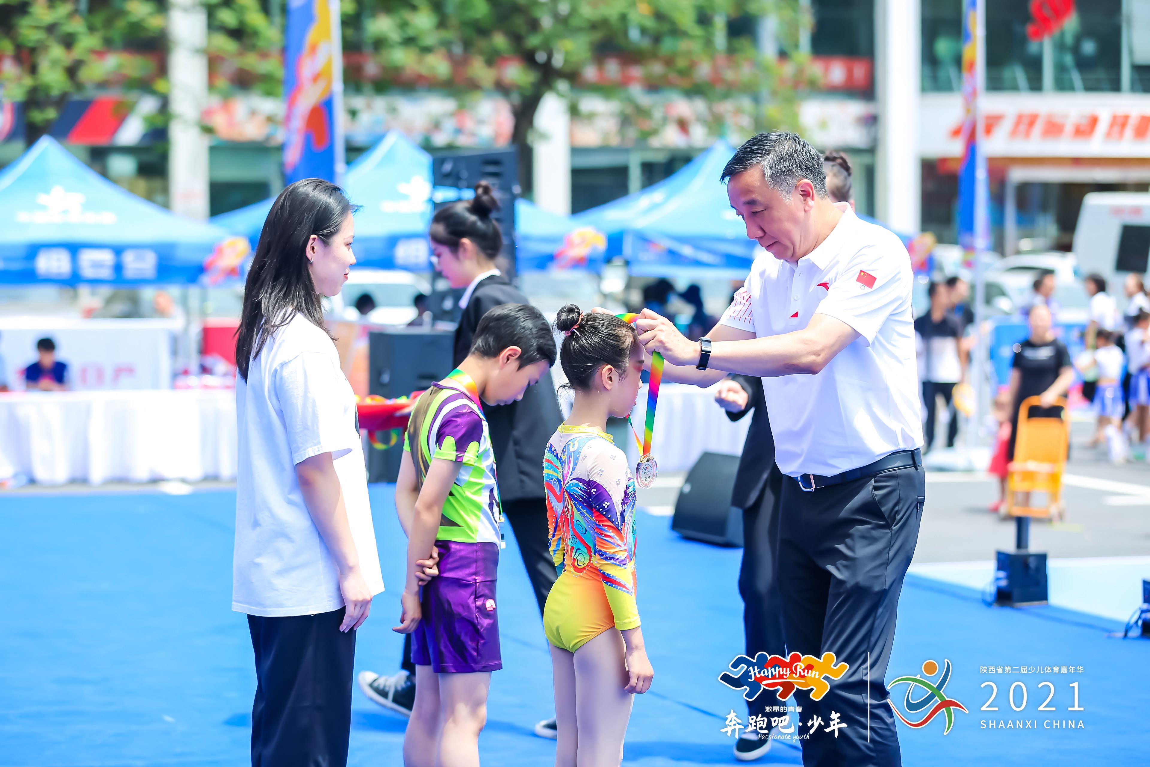 “奔跑吧·少年”陕西省第二届少儿体育嘉年华今开幕