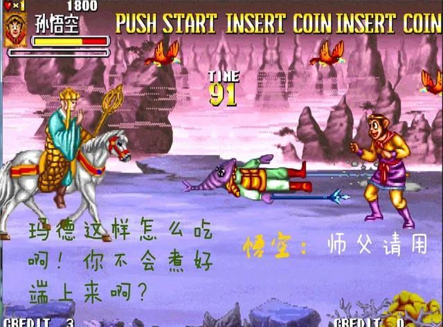 突然想起很多年前,我曾经尝试用街机人物做过的故事连载