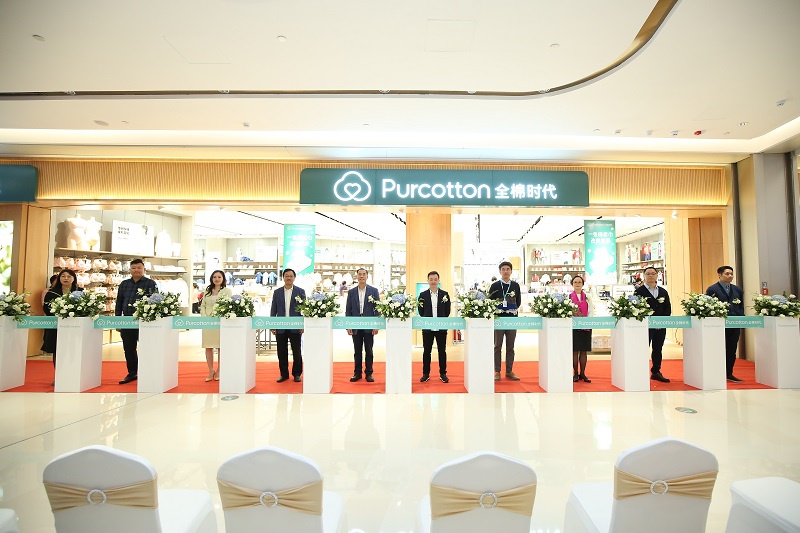 全棉时代大仟里店,全棉时代深圳中心城店