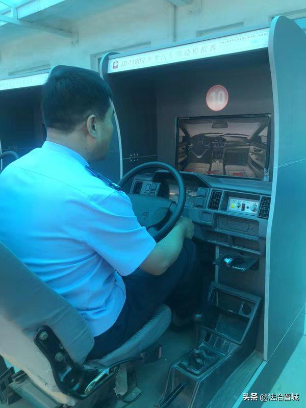 高平交警大队文明交通进驾校“五个一”活动纪实