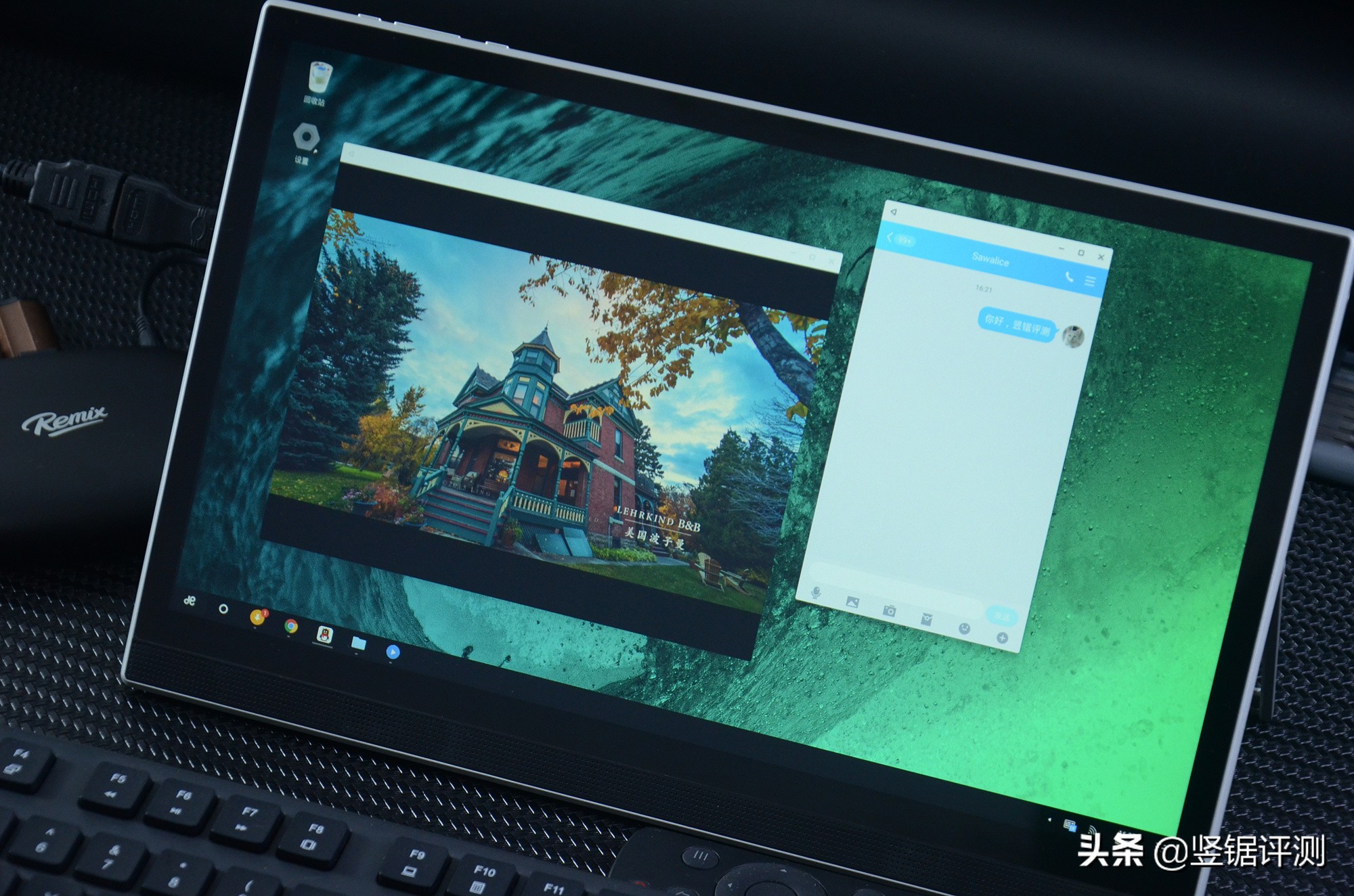 13代cpumini主机,国产电脑整机测评