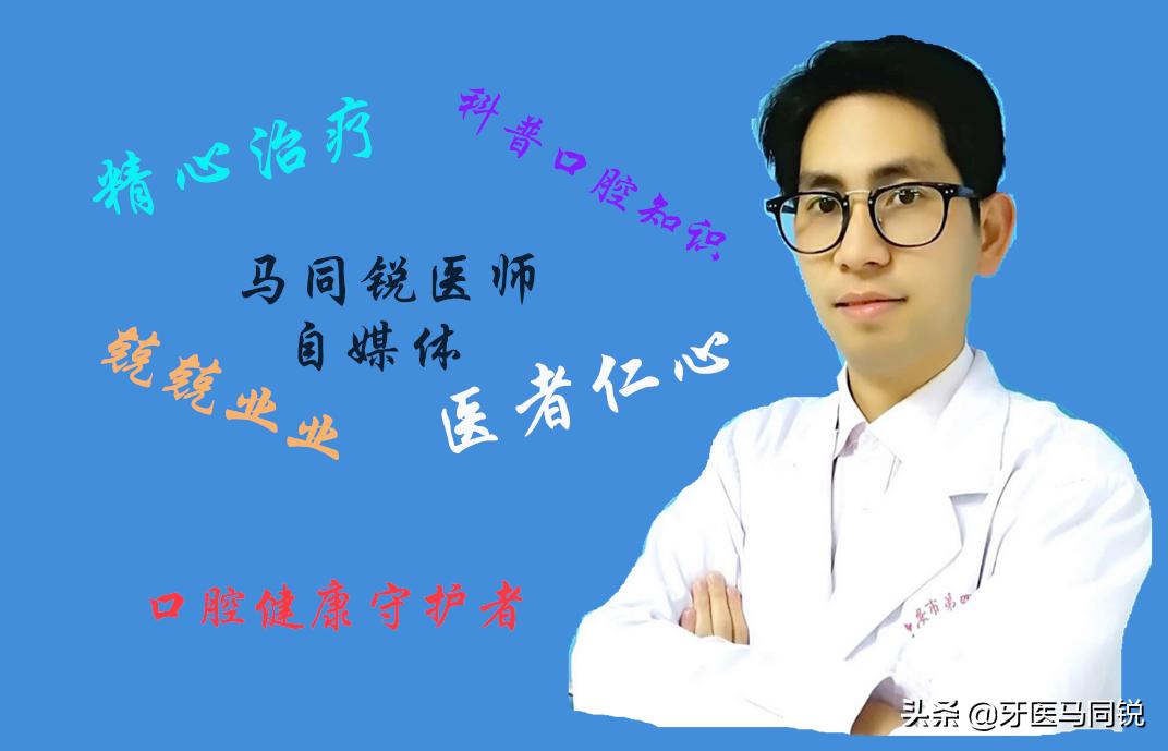 牙齿上抠出来的泥垢很臭怎么办,牙齿上能抠出白色的泥怎么解决