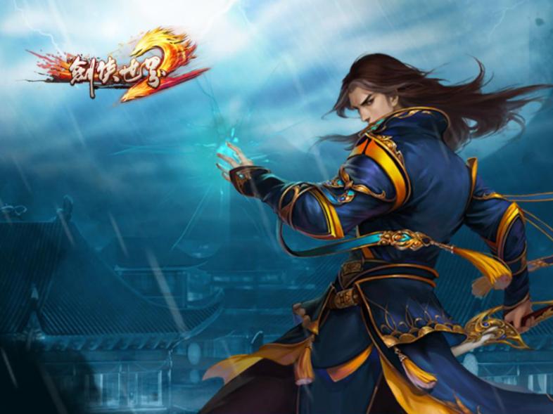 剑网三起源和剑网三的关系,2018剑网3开了多少年