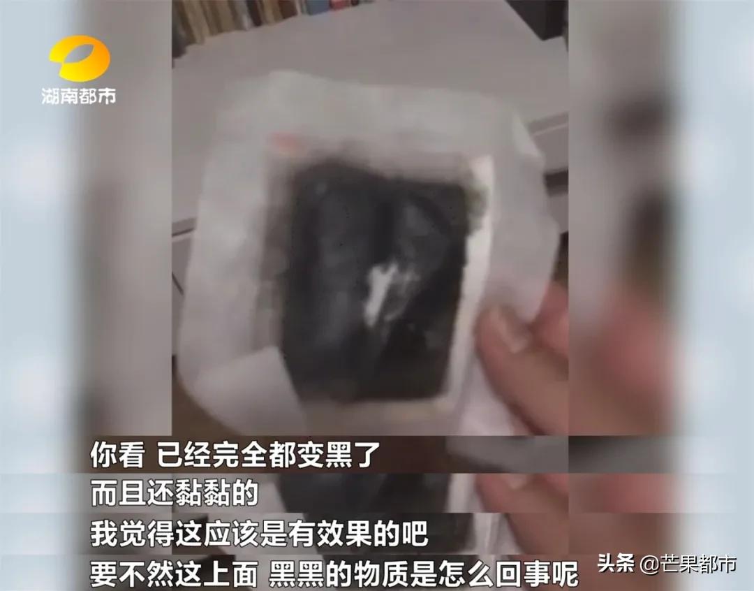 老北京足贴变黑真的排湿气吗,泰国足贴祛湿气十大排行榜