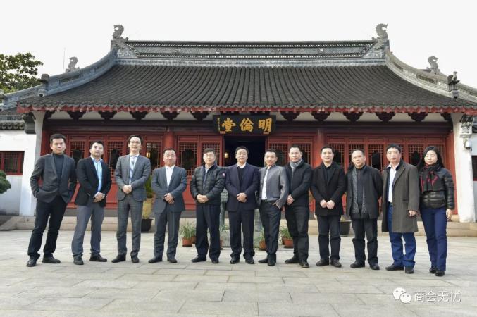 商会与商会之间的交流合作,商会会长如何带动商会发展