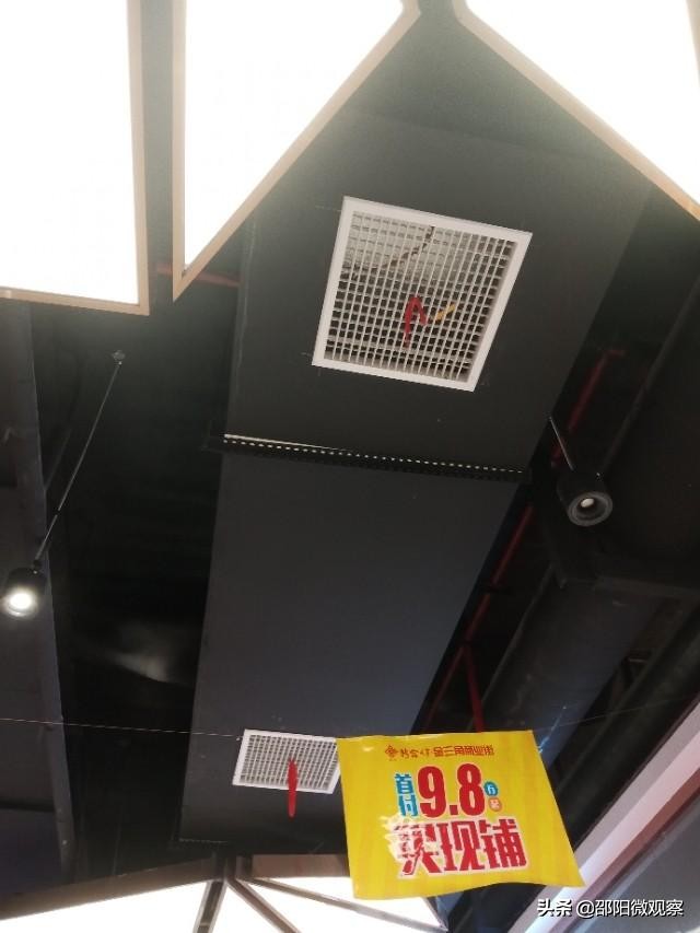 新邵特色游玩攻略,新邵好玩的景点有哪些