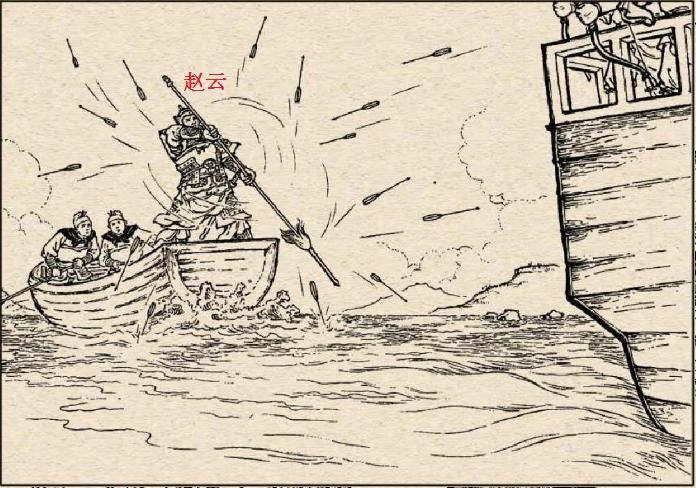 三国演义中的兵器及介绍,三国演义兵器谱