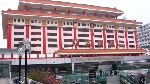 移民香港的感受,刚移民香港做什么工作