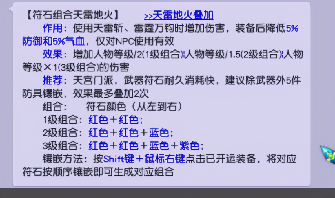 梦幻西游高投入5开,梦幻西游成本最低5开
