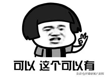 2020年新开始？NO！长春初三、高三娃还有这些事儿等着你们