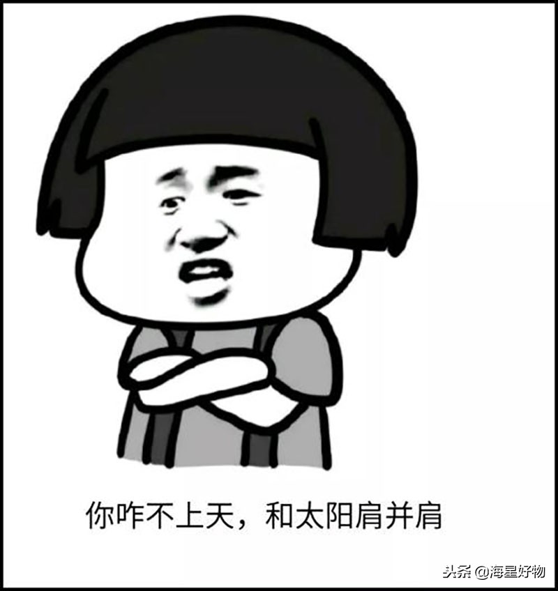 辣鸡网红护肤品,辣鸡的护肤品怎么样