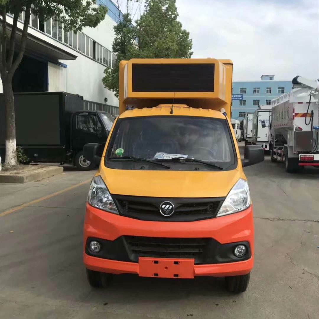 大屏广告车生产厂家,浙江led广告车销售厂家