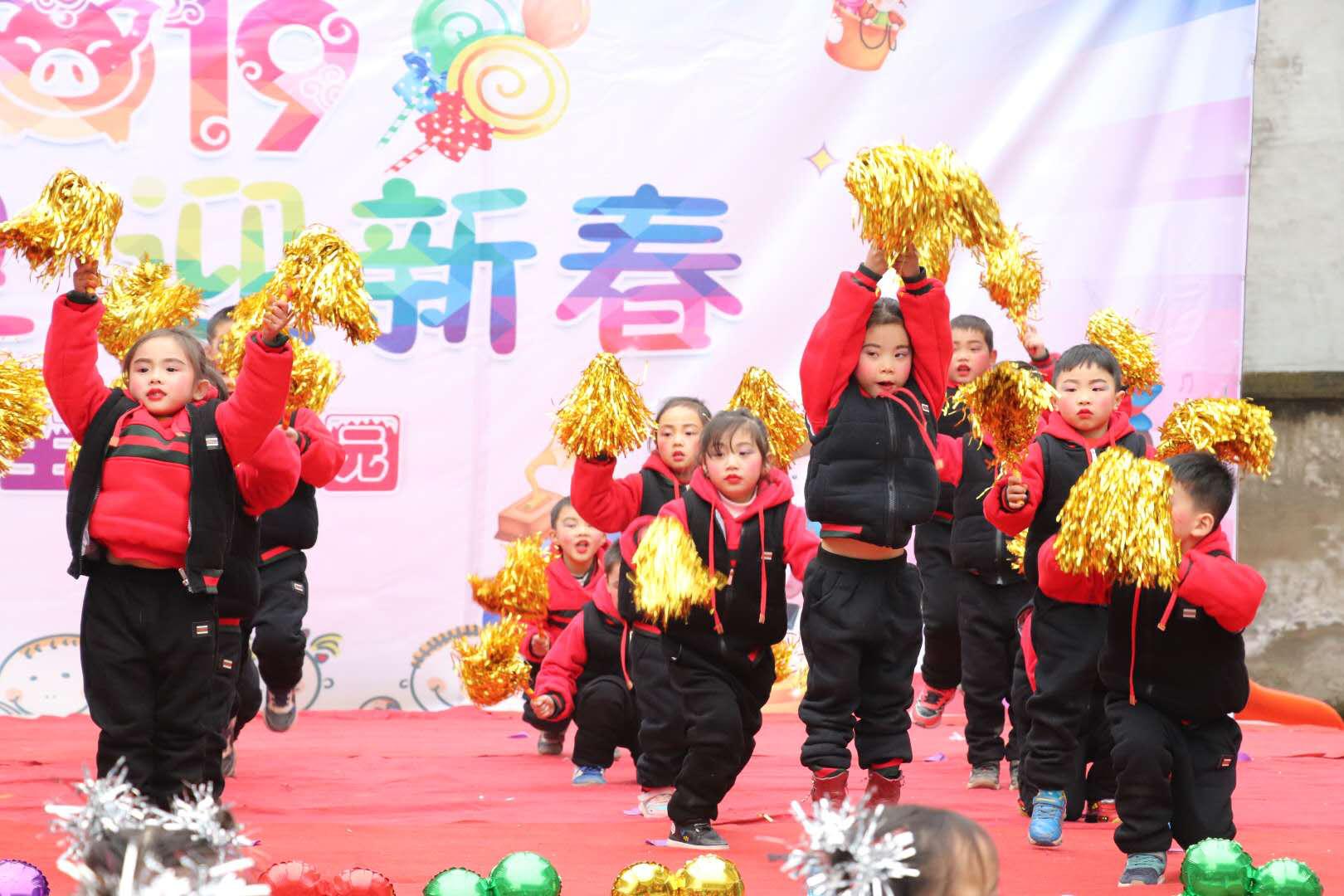 岳池县坪滩镇民生幼儿园活动,岳池示范幼儿园庆六一