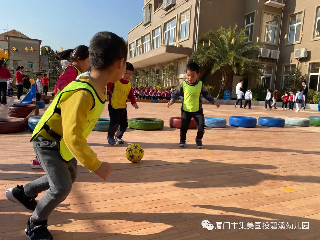 足球小将国际青少年足球大赛,儿童足球比赛足球小将