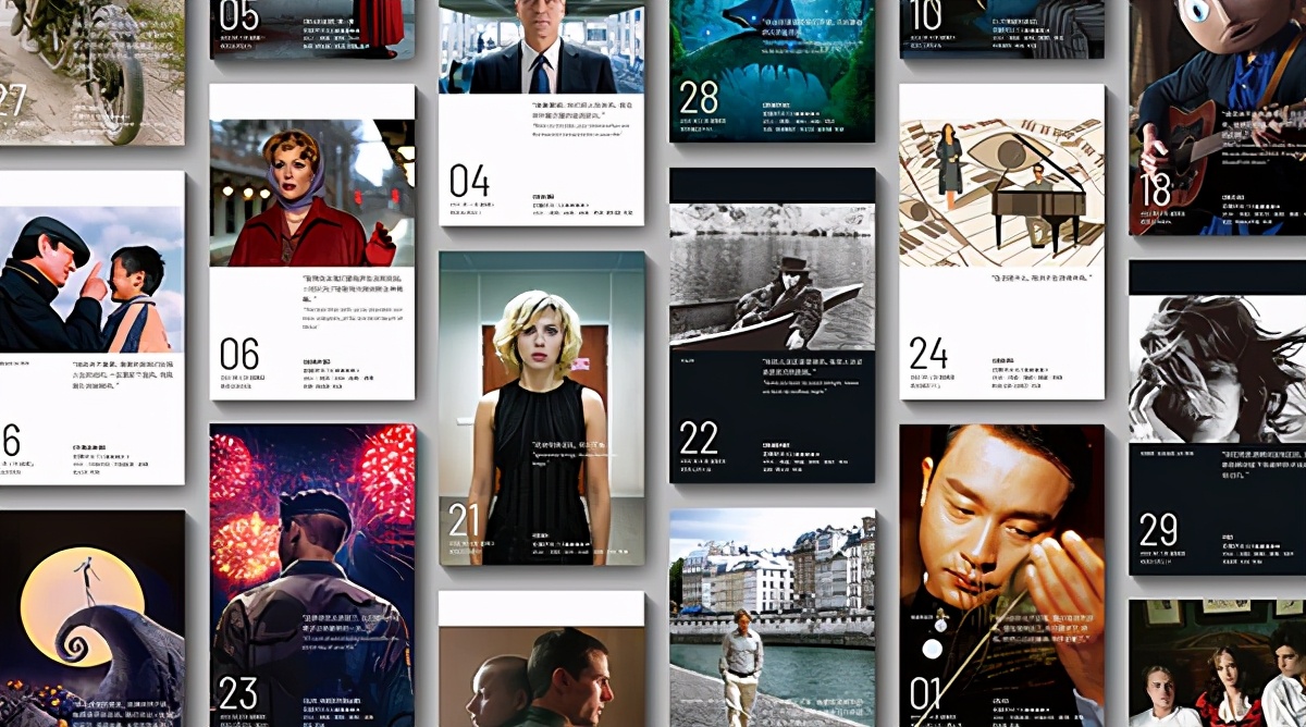 2021年日历分享,2021法定假日日历一览表