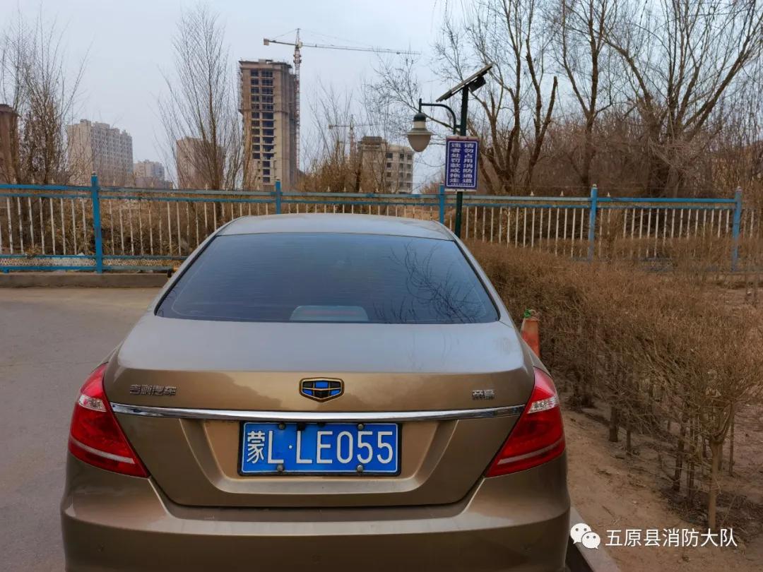 违法占用消防通道由哪个部门处理,巴彦淖尔违章停车消防通道