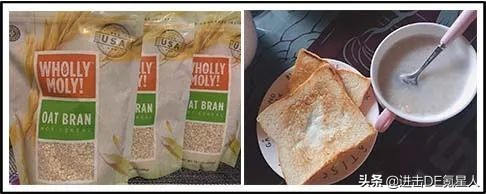 燕麦品牌测评推荐,燕麦无糖0脂减肥专用测评