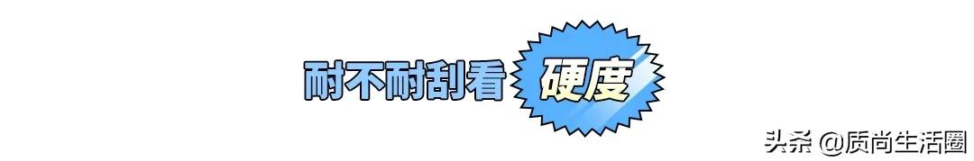 曲面屏钢化膜排行榜第一名测评,曲面屏贴uv钢化膜有白边怎么办
